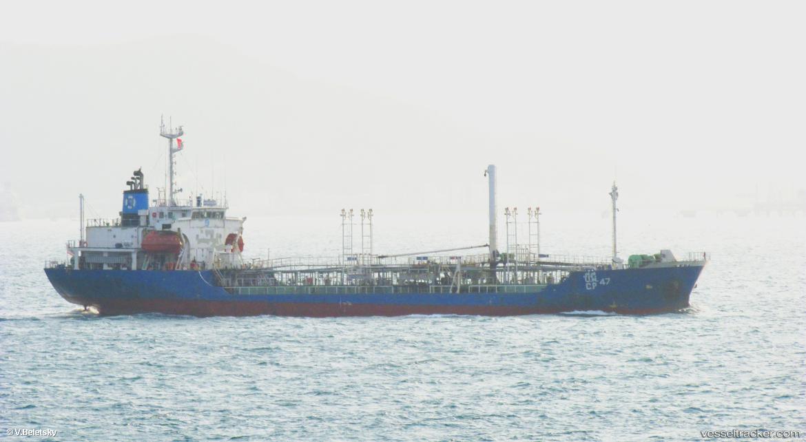 Thailaemthong-10 - Oil Products Tanker vessel