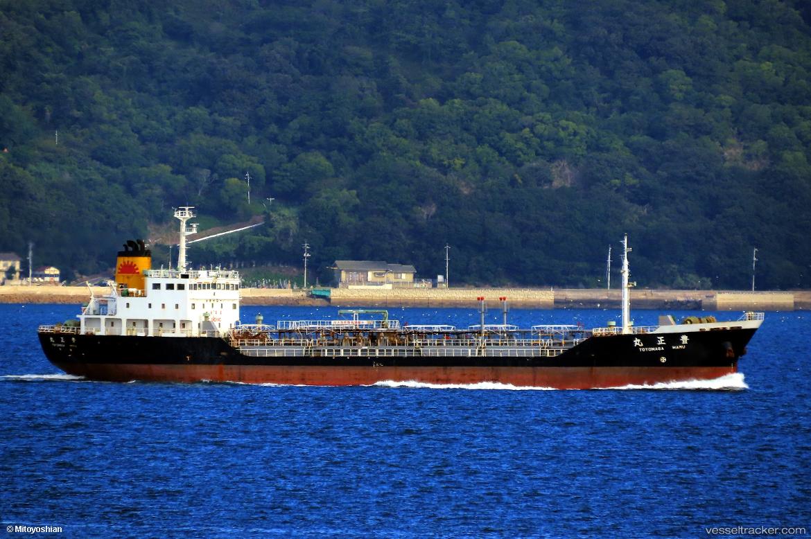 Toyomasa-Maru - Oil Products Tanker vessel