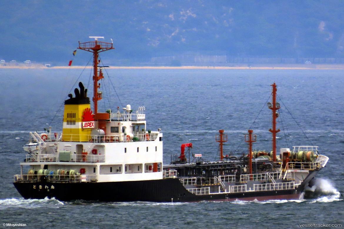 Tokiwamaru - Oil Products Tanker vessel