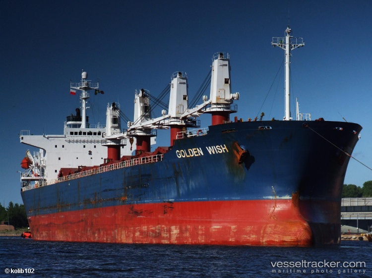 Gulmar - Bulk Carrier vessel