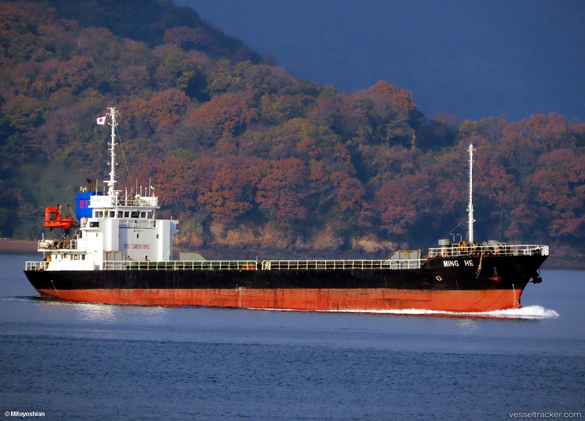 Ming-He - General Cargo Ship vessel