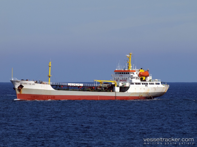 Hai-Gong-You-302 - Oil Products Tanker vessel