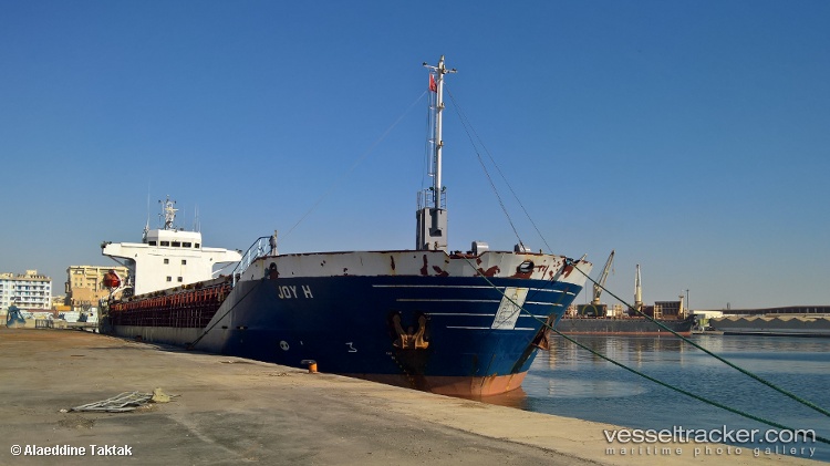Princess-Hana - General Cargo Ship vessel
