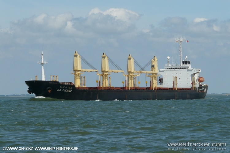 Chun-Hua - Bulk Carrier vessel