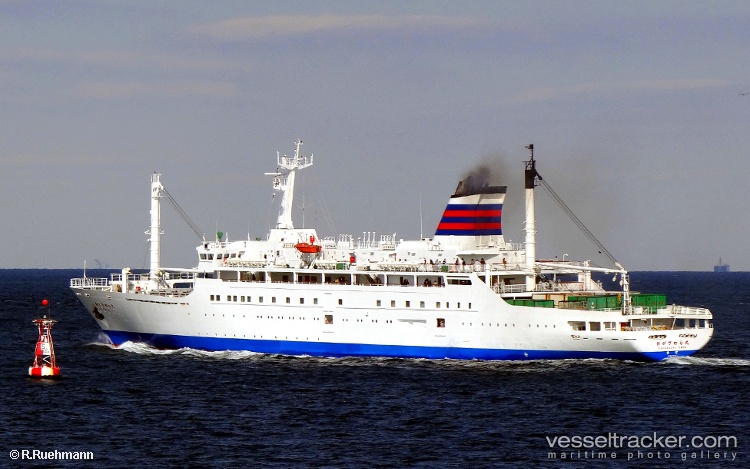 Angriya - Passenger General Cargo Ship vessel