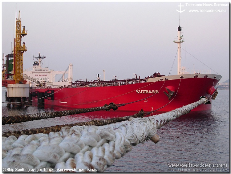 Jetta - Crude Oil Tanker vessel