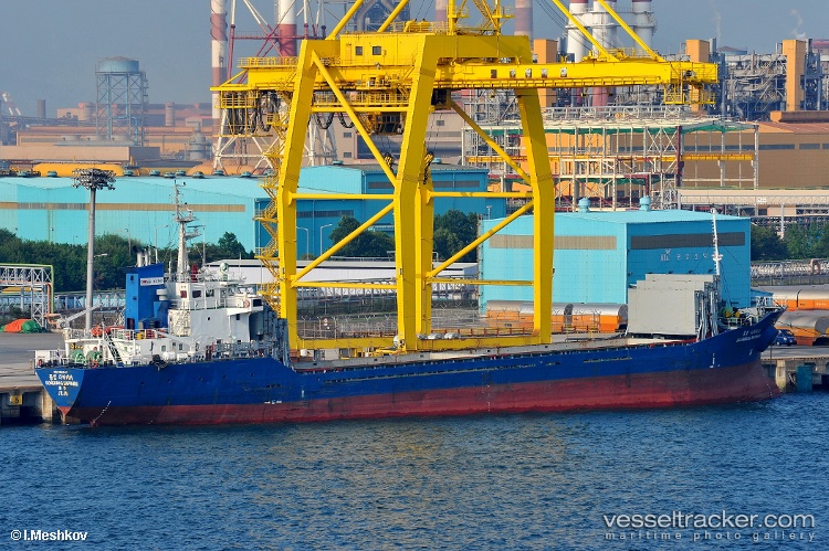 Dongbang-Sapphire - General Cargo Ship vessel