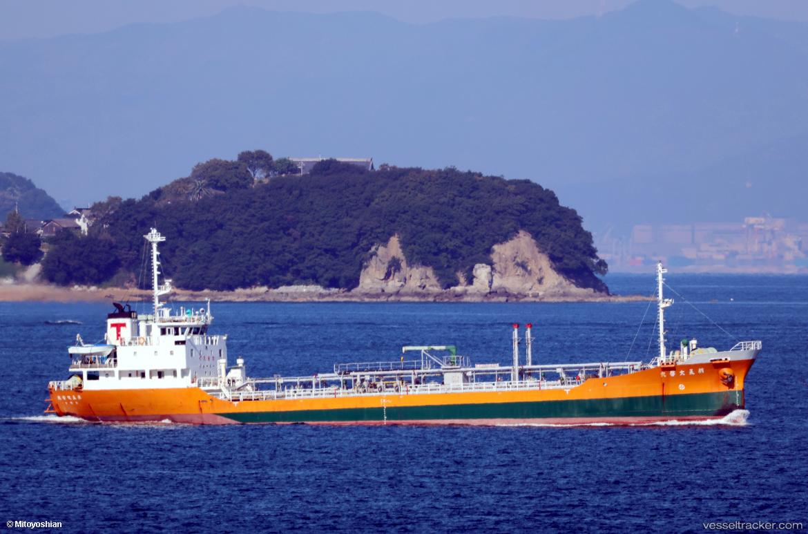 Taikeimaru-No.5 - Oil Products Tanker vessel