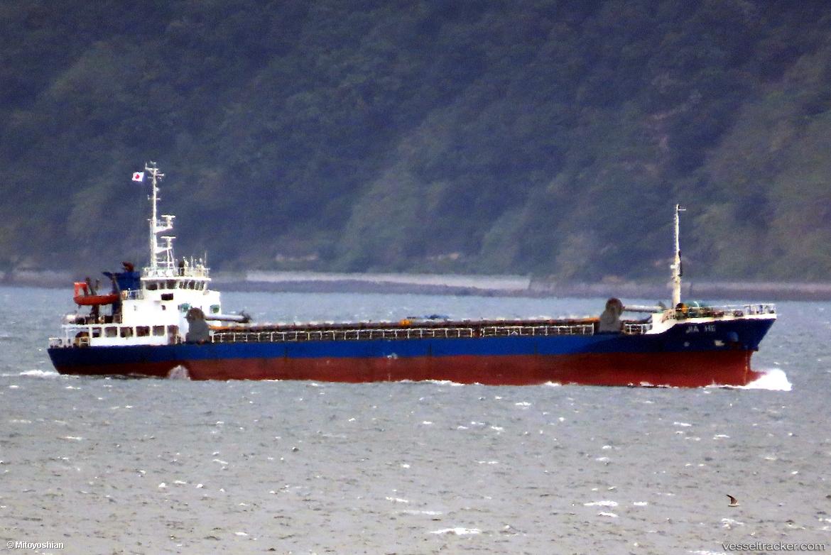 Jia-He - General Cargo Ship vessel