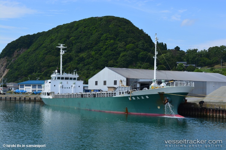 Lady-Amelie - General Cargo Ship vessel