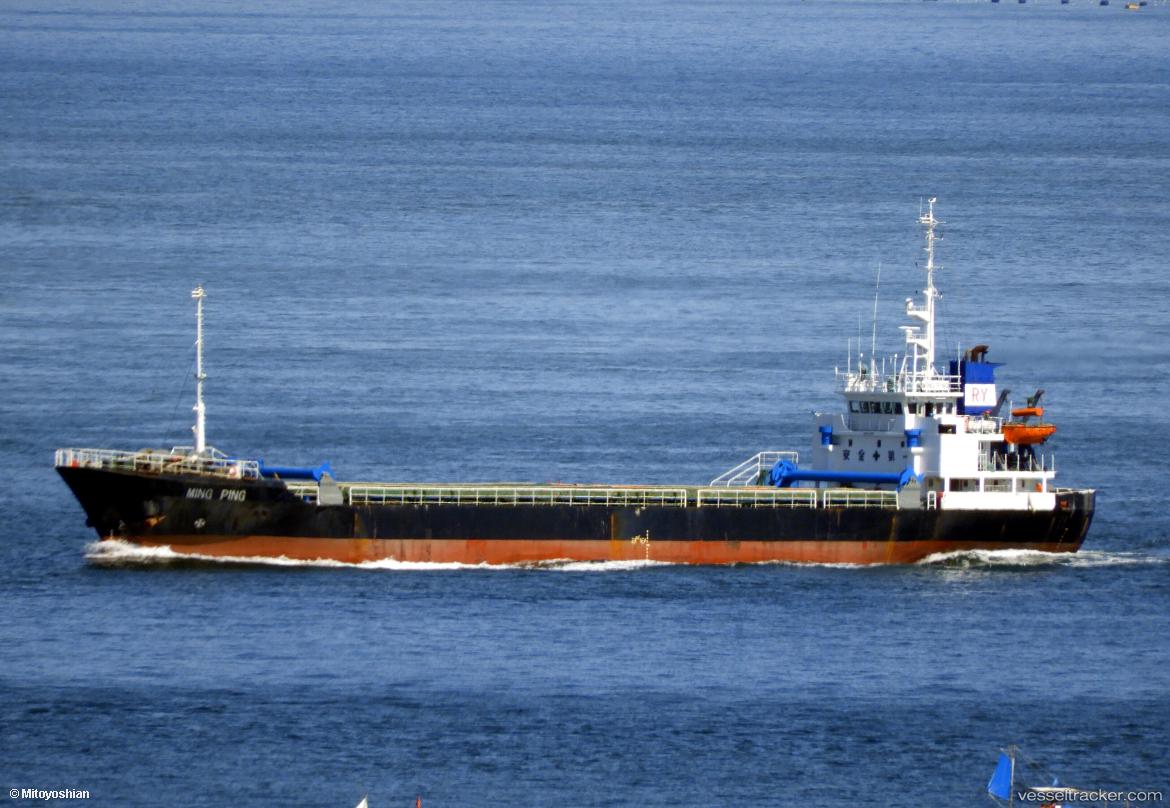 Ming-Ping - General Cargo Ship vessel