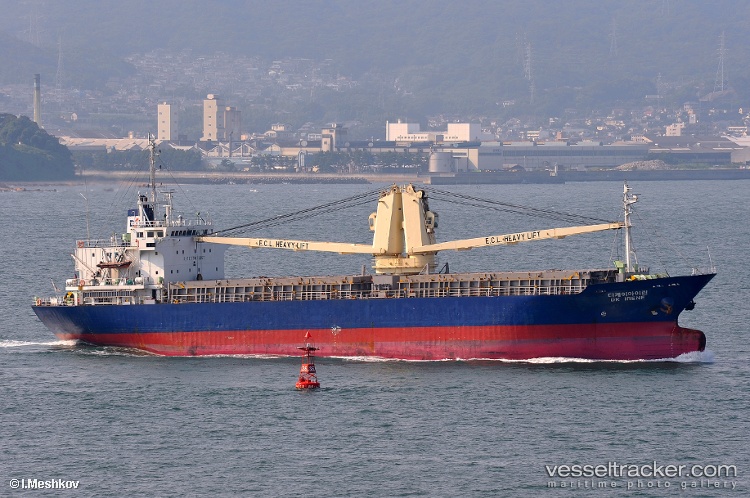 Clarity08 - General Cargo Ship vessel