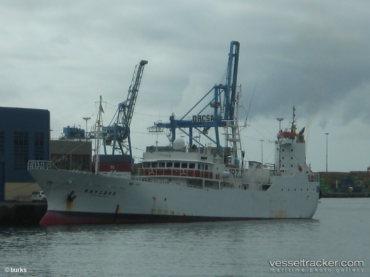 Seiko-Maru-No.52 - Fishing Vessel vessel