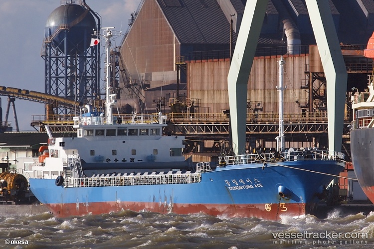 Seetah - General Cargo Ship vessel