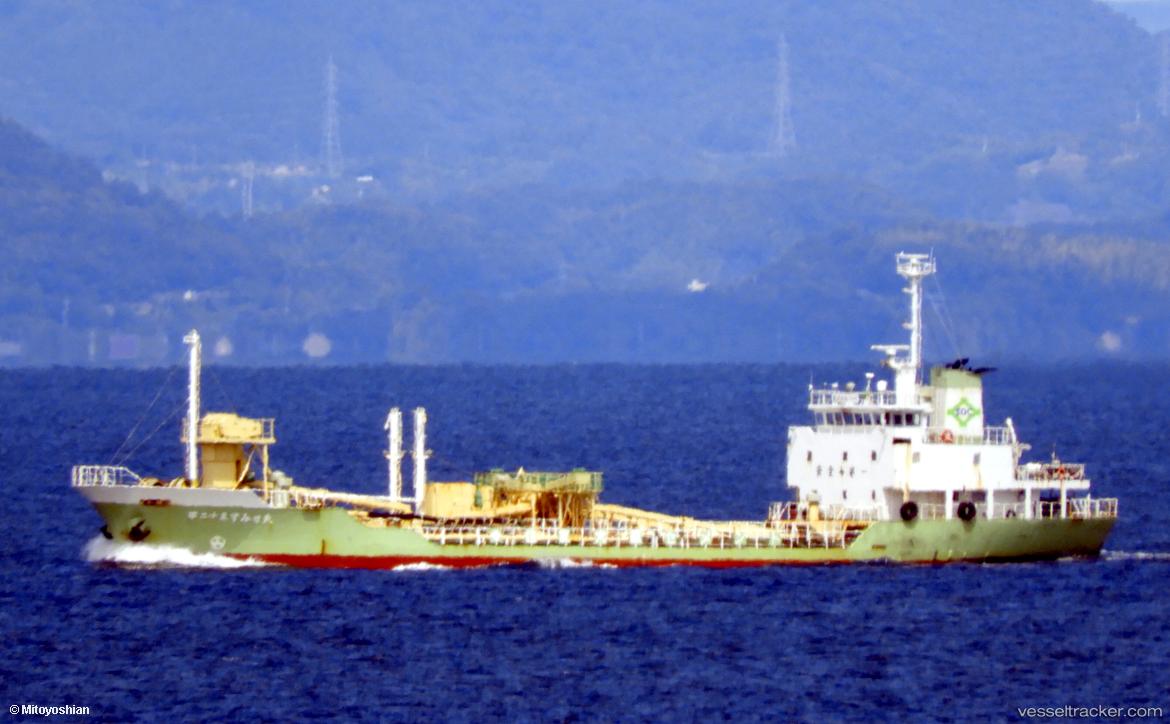 Sumise-Maru-No25 - Cement Carrier vessel