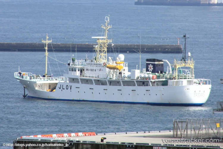 Ultimate - Fish Factory Ship vessel