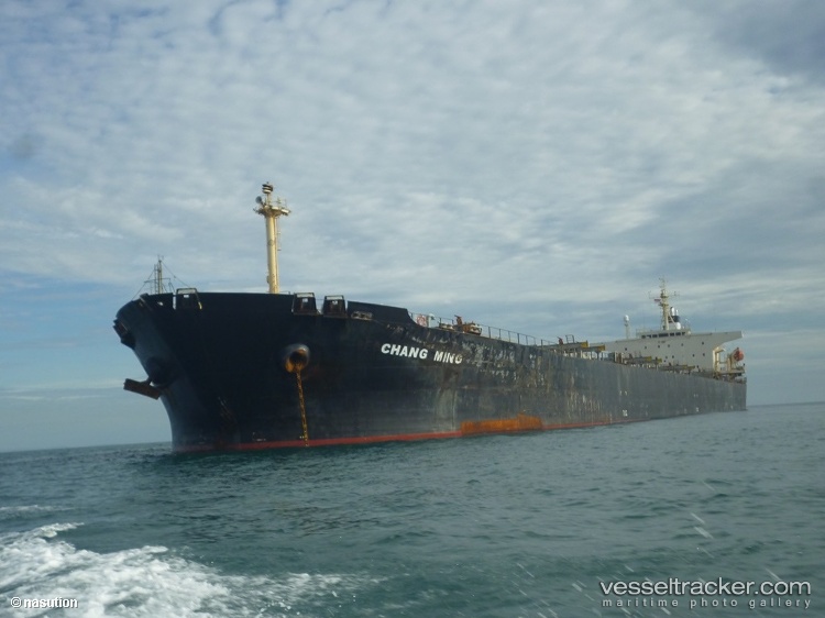 Ang-Min - Bulk Carrier vessel