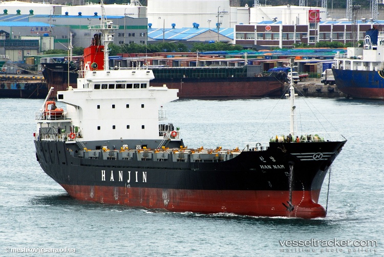 Tanya - General Cargo Ship vessel