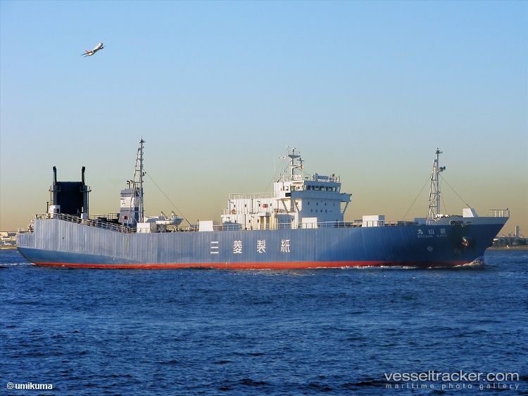 Elga - Ro Ro Cargo Ship vessel