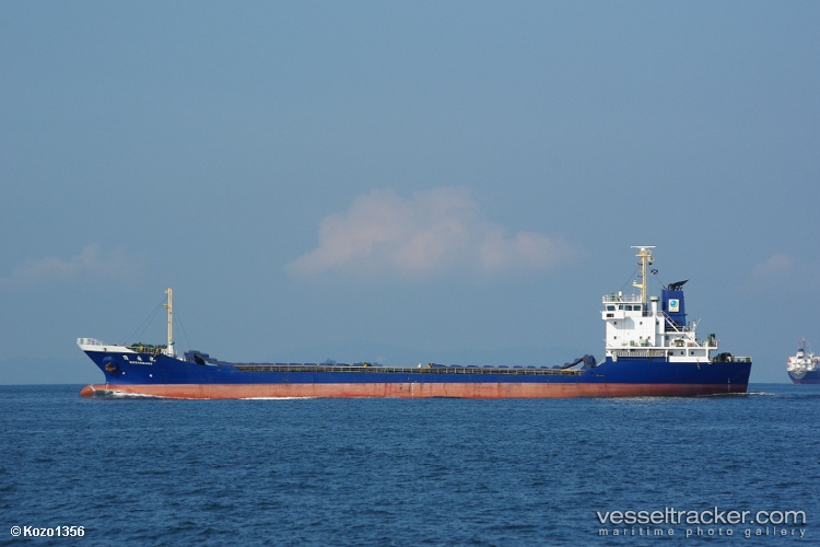Bunga-Melati-51 - General Cargo Ship vessel