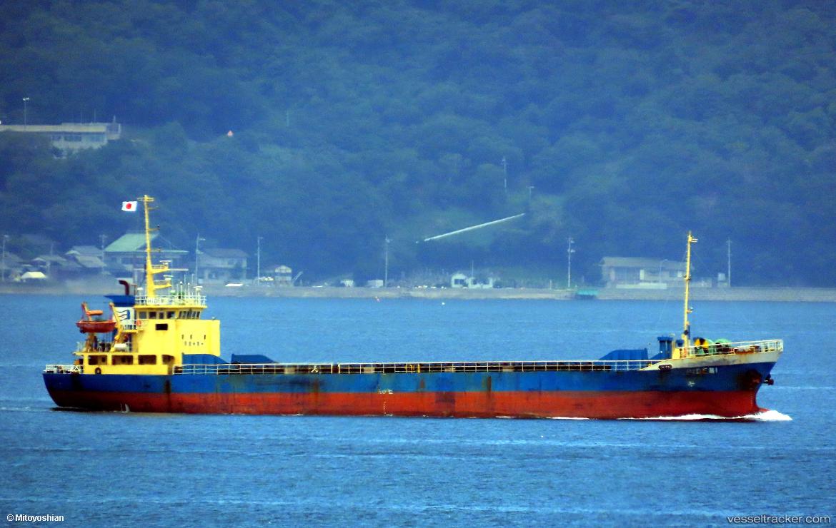 Hidemi - General Cargo Ship vessel