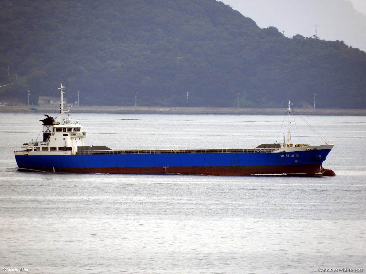 Kmharima-21 - General Cargo Ship