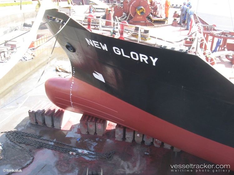 Pusaka-Prima - Bitumen Tanker vessel