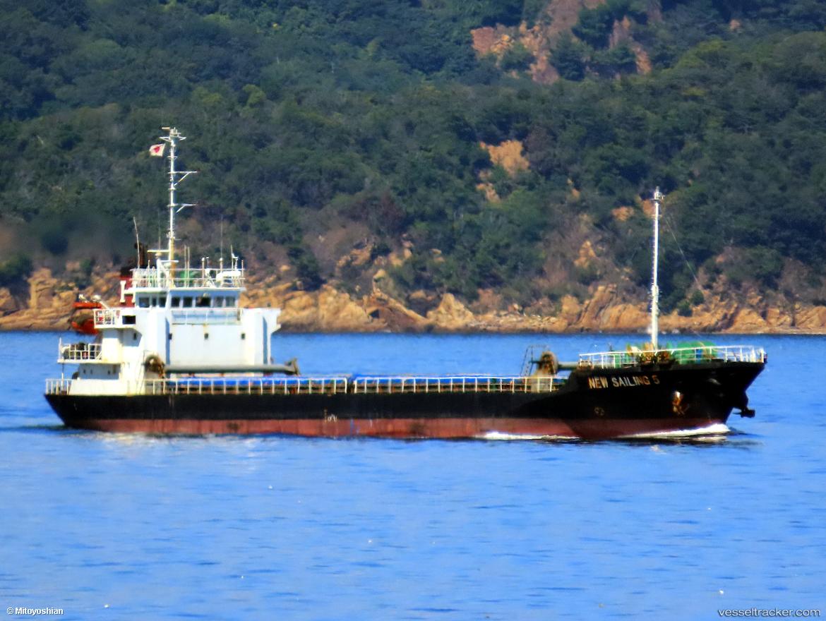 Jing-Run - General Cargo Ship vessel