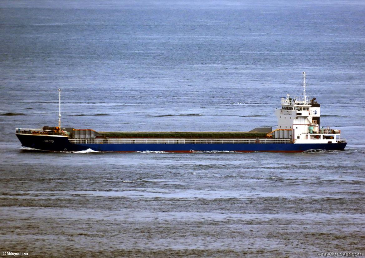 Hiroto - General Cargo Ship vessel