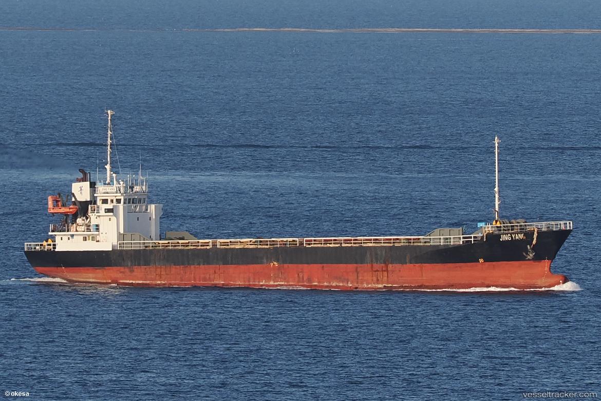 Jingyang - General Cargo Ship vessel