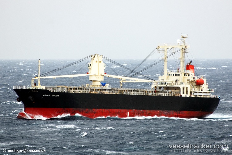 Fuqiang - General Cargo Ship vessel