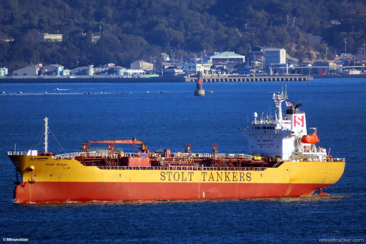 Stolt-Kikyo - Chemical Oil Products Tanker vessel