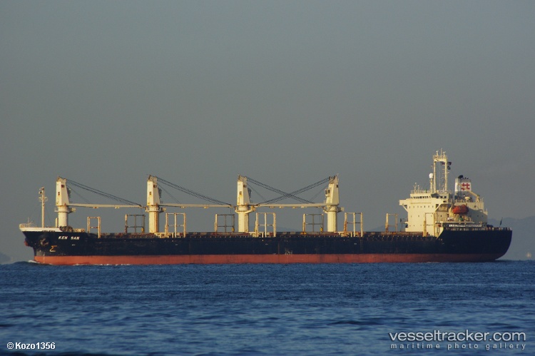 Bao-Anh - Bulk Carrier vessel