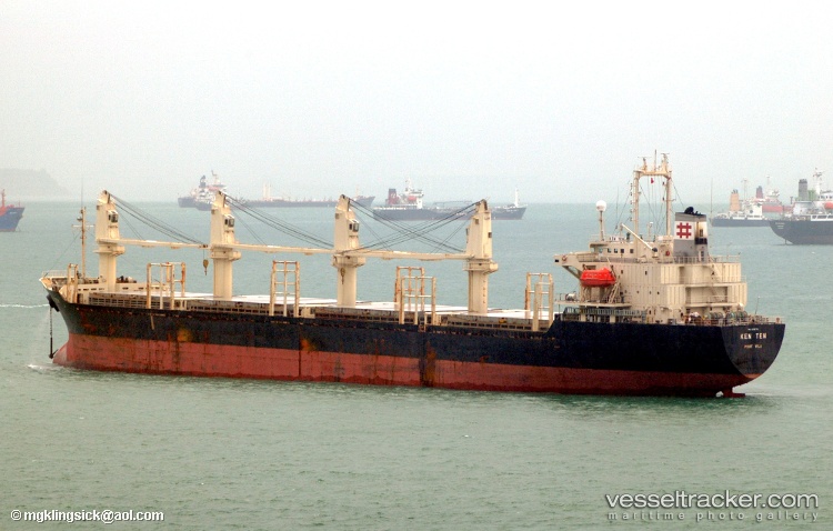 Riyan-Star - Bulk Carrier vessel