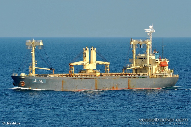 Fotex - General Cargo Ship vessel