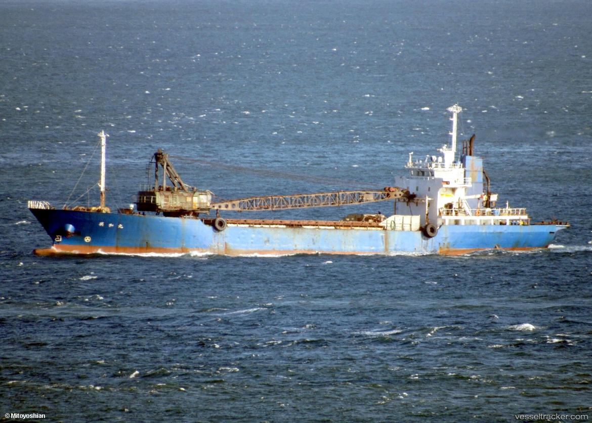 Marumasa-No5 - General Cargo Ship
