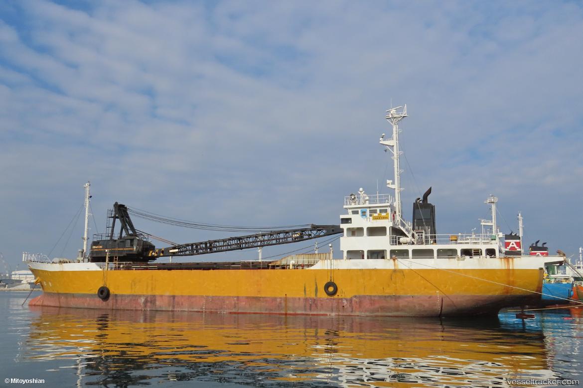 Shiraz - Aggregates Carrier vessel