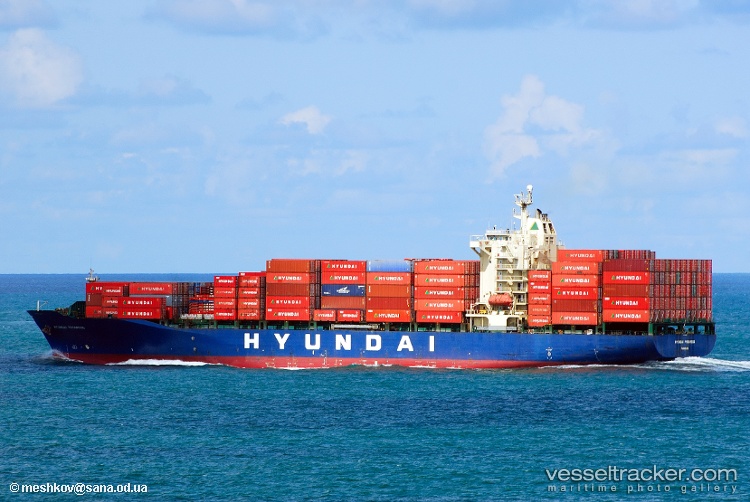 Progress-C - Container Ship vessel