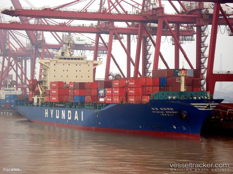 Highway - Container Ship vessel