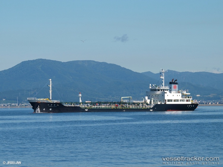 S.lotus - Oil Products Tanker vessel