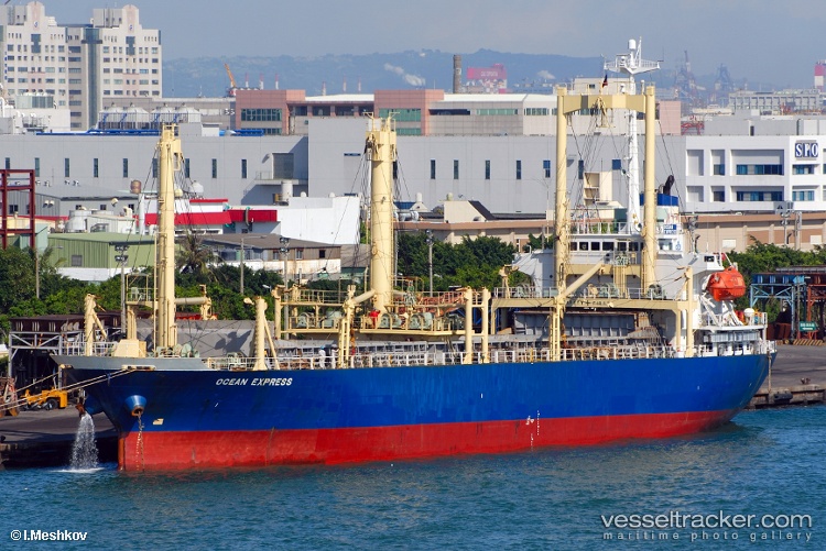 Seahorse - General Cargo Ship vessel