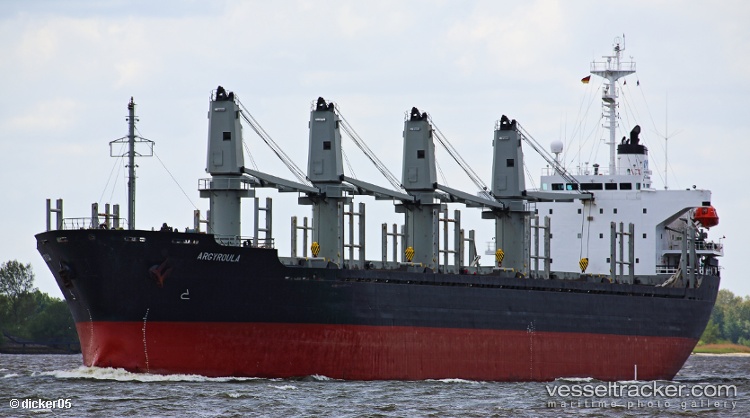 New-Victory - Bulk Carrier vessel