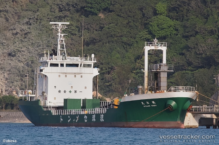 Sirios-Cement-Vii - Cement Carrier vessel