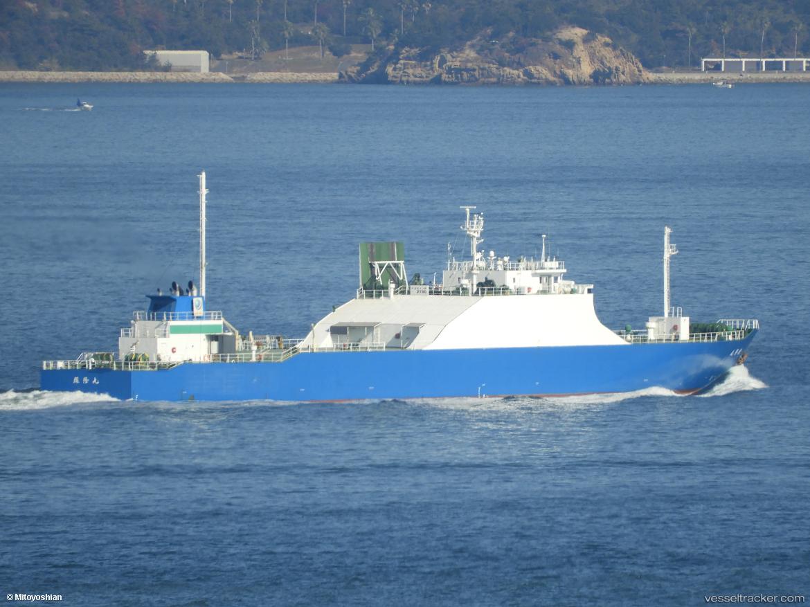 Rokuryu-Maru - Ro Ro Cargo Ship vessel