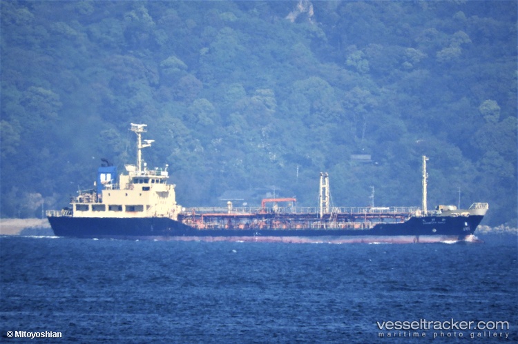 Hanyu-Nuri - Chemical Oil Products Tanker vessel