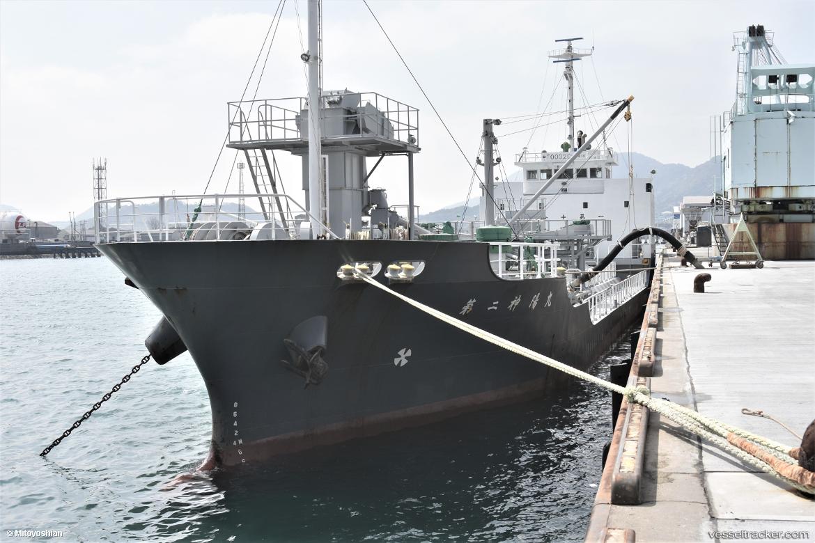 Shinyomaru-No.2 - Cement Carrier vessel