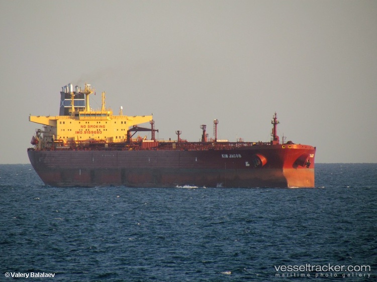 Freesia-1 - Crude Oil Tanker vessel
