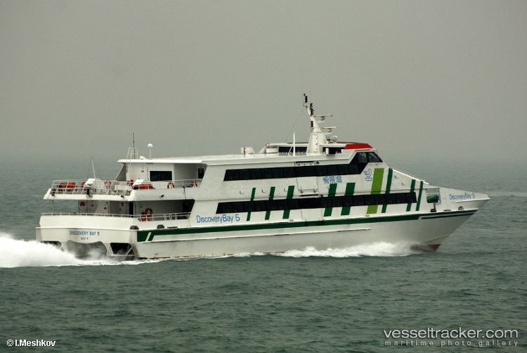 Discovery-Bay-5 - Passenger Ship vessel