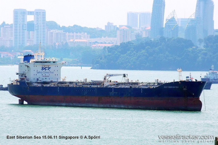 Rialto - Chemical Oil Products Tanker vessel