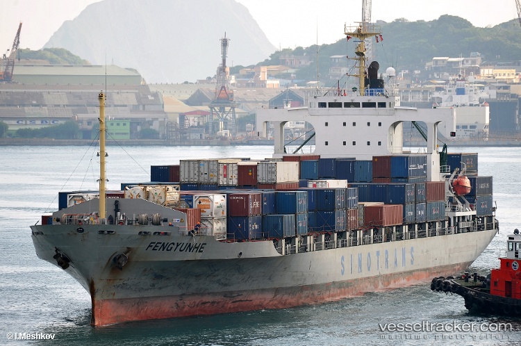 Fengyunhe - Container Ship vessel